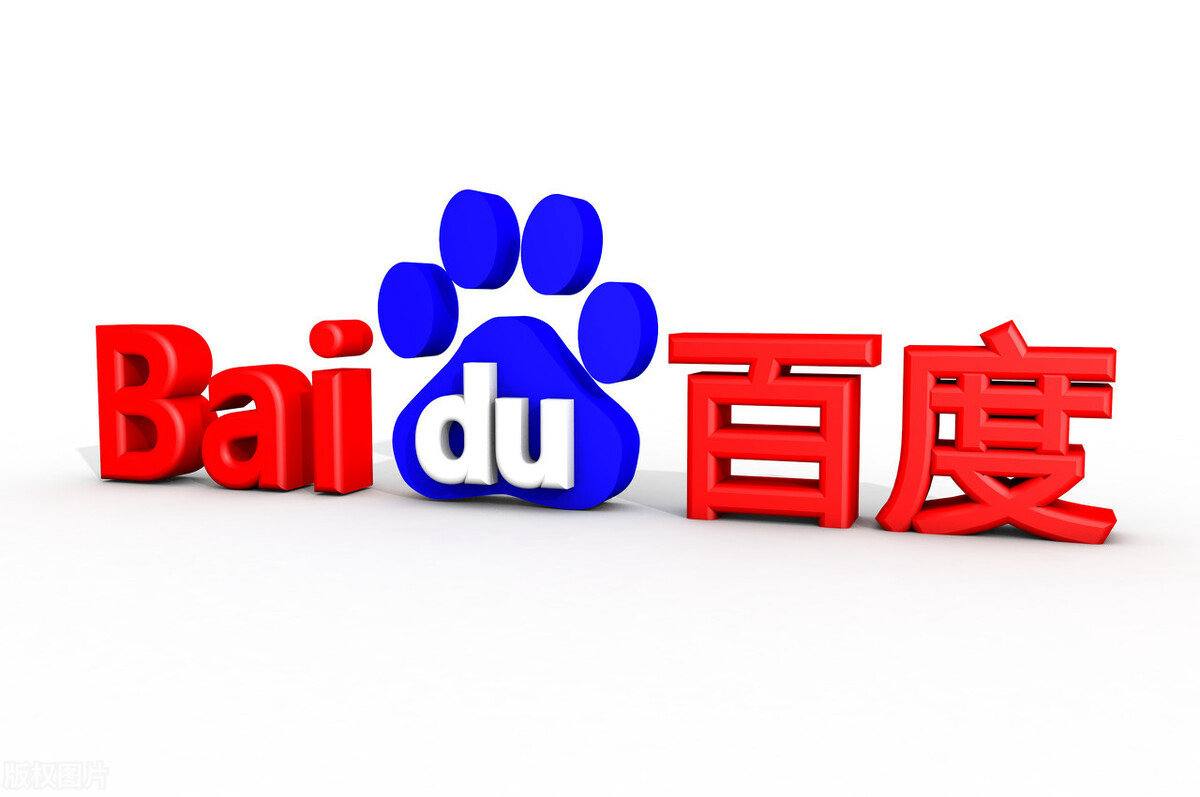 名中国消费者联名举报苹果公司