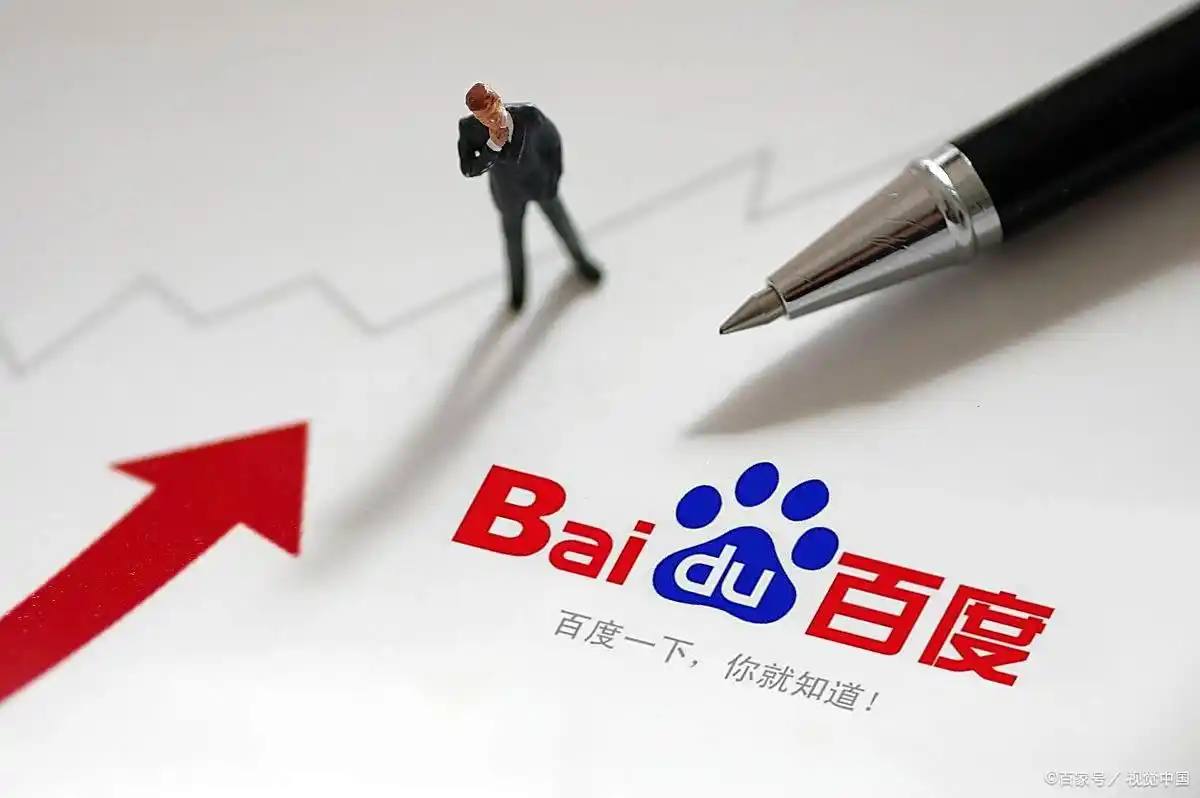 KUBET在哪下载v35.1.84.53.1 安卓版 3