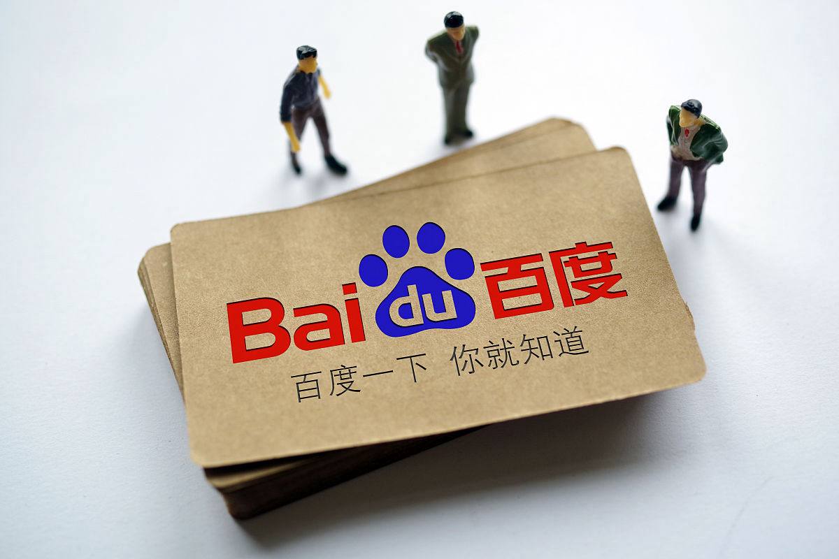 KUBET在哪下载王曼昱桥本帆乃香